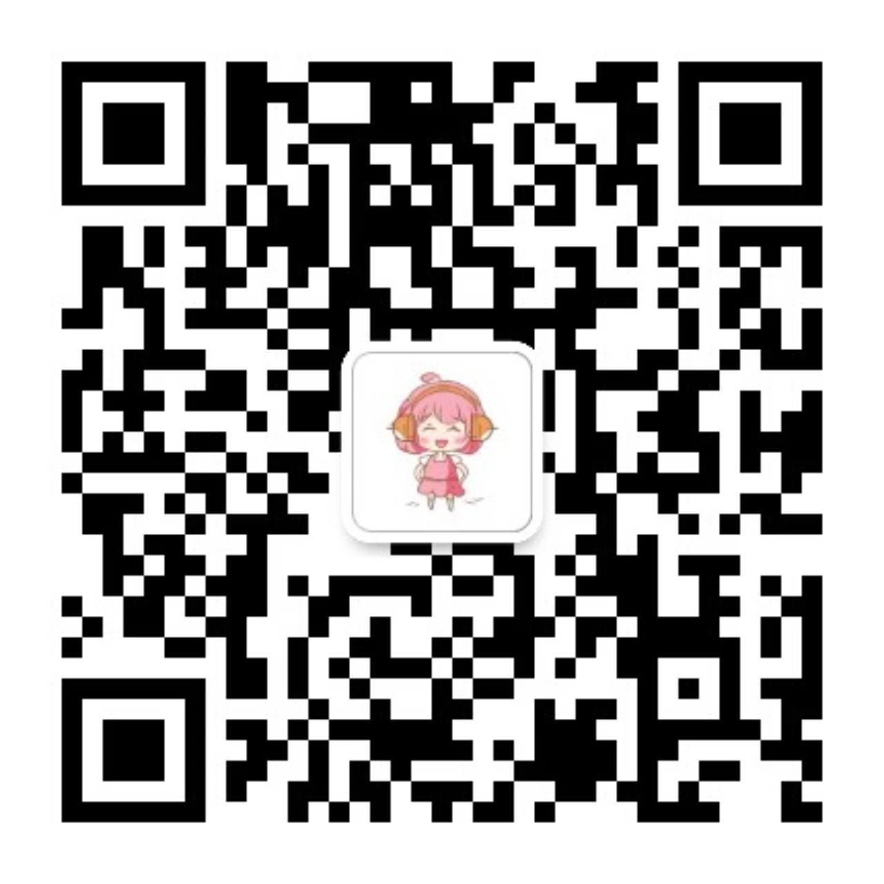 呆呆酱官方服务码